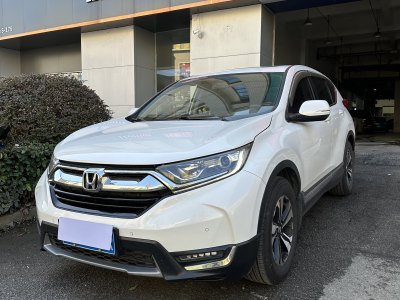 2018年9月 本田 CR-V 240TURBO CVT两驱风尚版图片