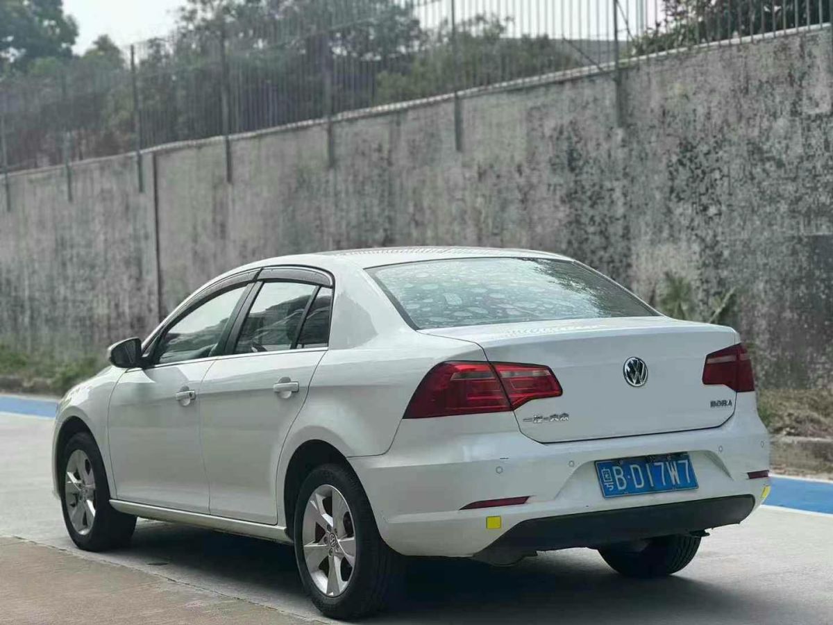 大眾 寶來  2014款 1.4TSI 豪華版圖片