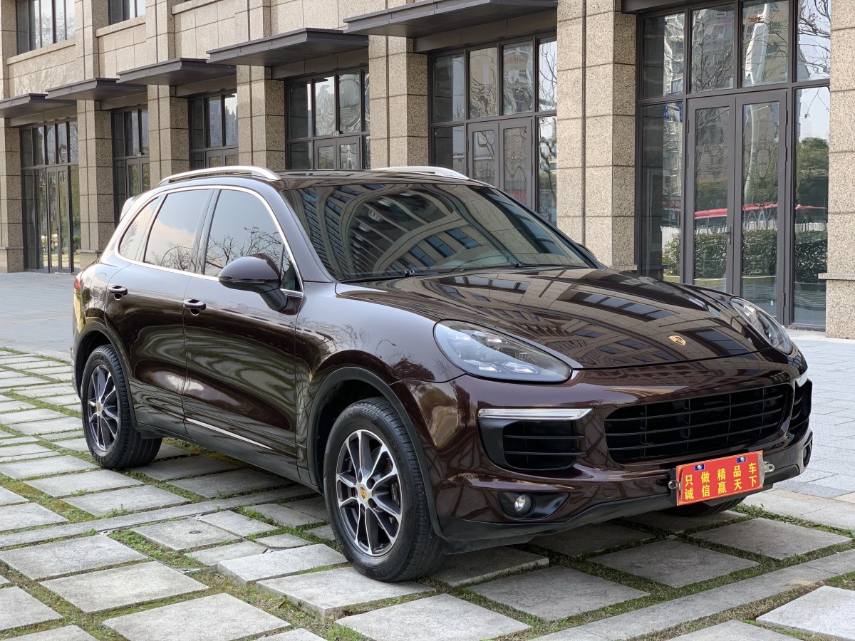 保時捷 Cayenne  2015款 Cayenne 3.0T圖片