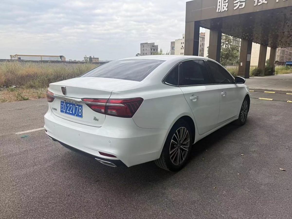 榮威 i6  2020款 PLUS 1.6L CVT 4G互聯(lián)榮耀豪華版圖片