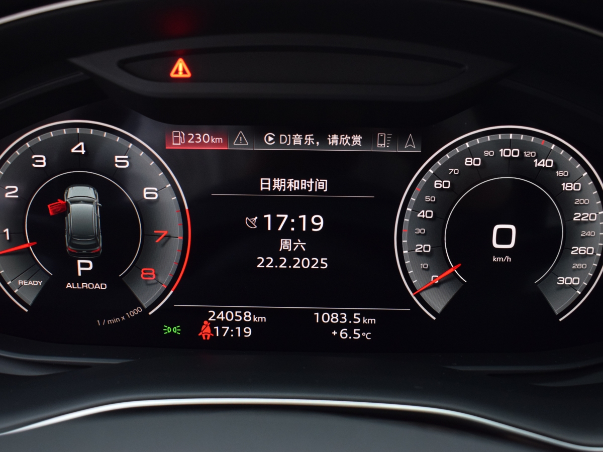 奧迪 奧迪Q7  2023款 55 TFSI quattro S line運(yùn)動(dòng)型圖片