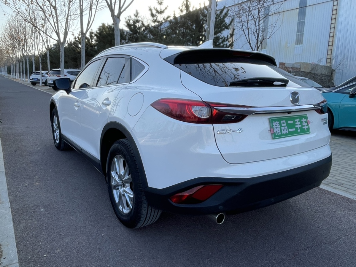 馬自達(dá) CX-4  2016款 2.0L 自動(dòng)兩驅(qū)藍(lán)天品位版圖片