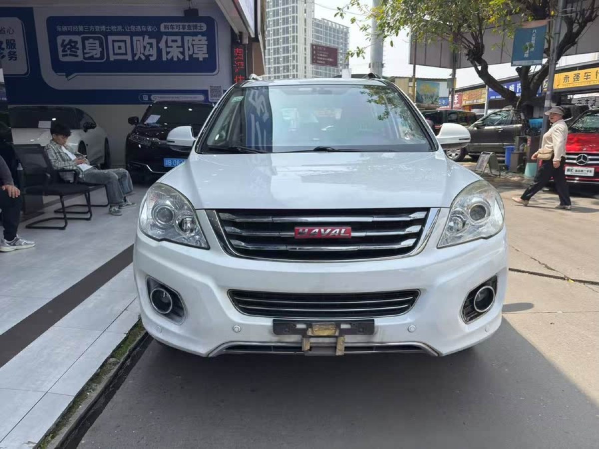 哈弗 H6  2013款 升級(jí)版 1.5T 手動(dòng)兩驅(qū)精英型圖片