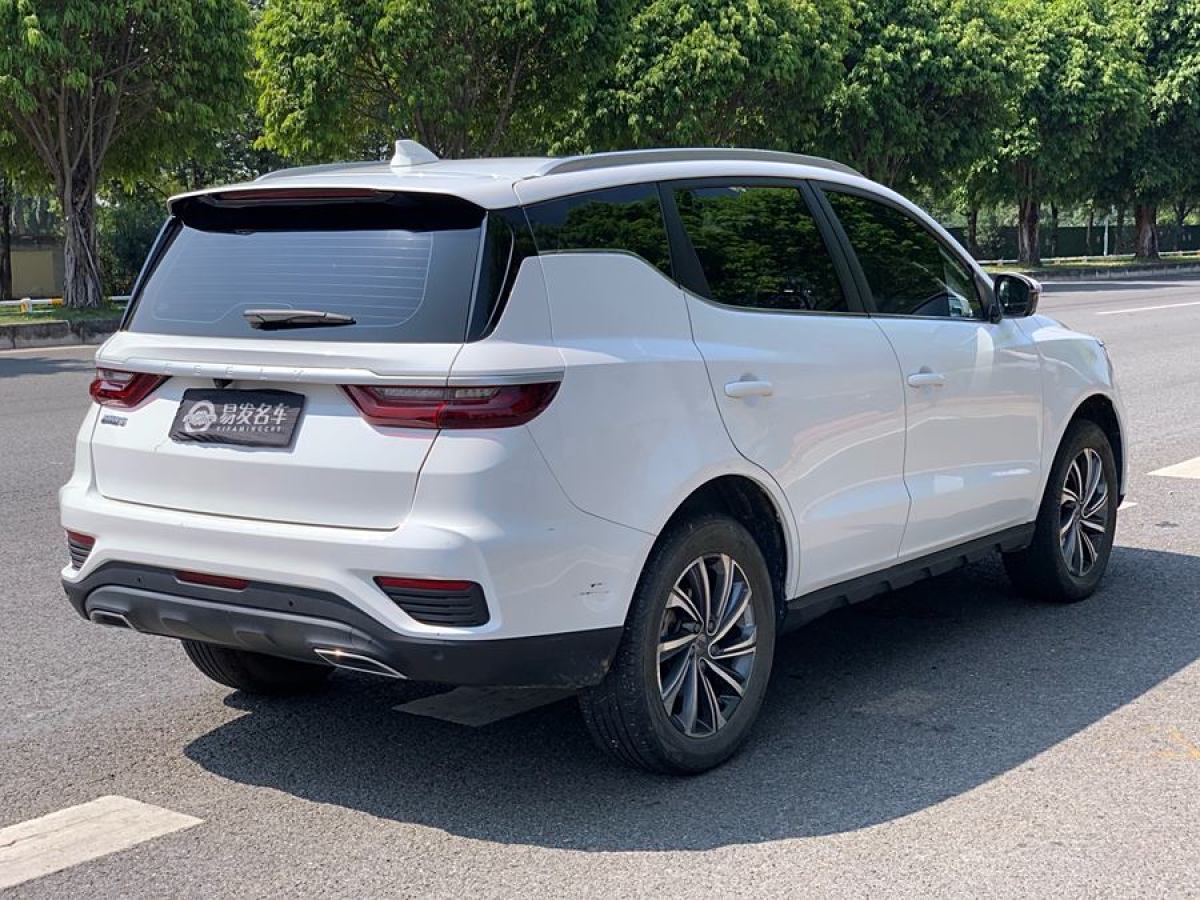 吉利 遠景SUV  2020款 1.4T CVT亞運版圖片