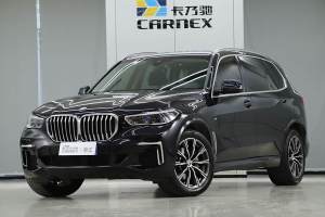 宝马X5 宝马 改款 xDrive 30Li 尊享型M运动套装