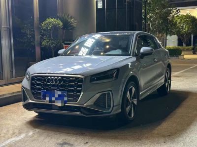 2021年9月 奥迪 奥迪SQ5(进口) 3.0 TFSI quattro图片