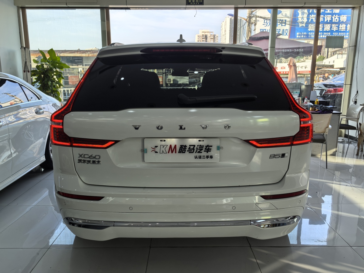 2022年9月沃尔沃 XC60  2023款 B5 四驱智逸豪华版