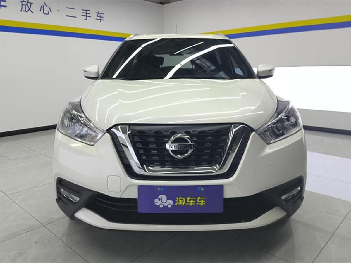 日產(chǎn) 勁客  2019款 1.5L CVT智聯(lián)豪華版圖片