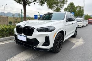 宝马X3 宝马 改款 xDrive30i 尊享型 M曜夜套装