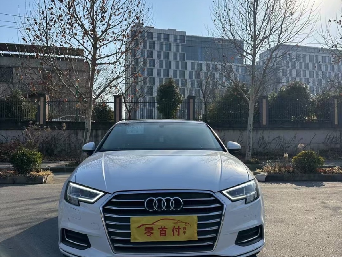 奧迪 奧迪A3  2018款 30周年年型 Limousine 40 TFSI 風(fēng)尚型圖片