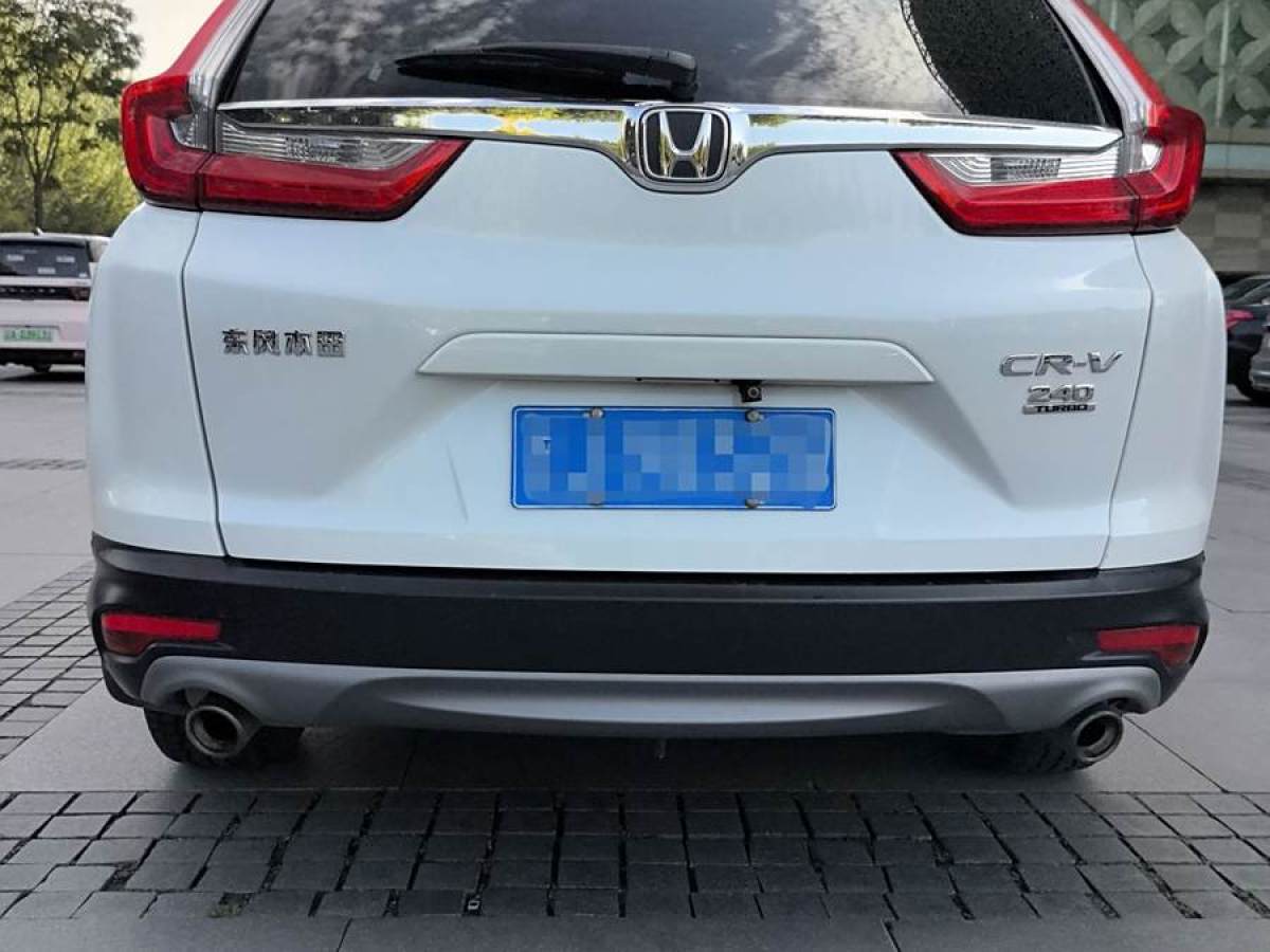 2019年12月本田 CR-V  2019款 240TURBO CVT兩驅(qū)舒適版 國V