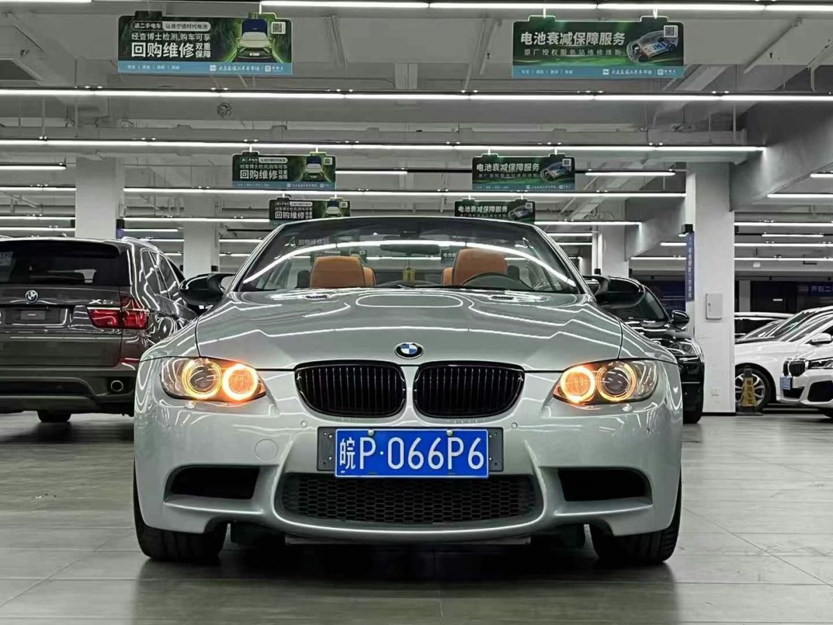 寶馬 寶馬3系  2012款 325i M 運(yùn)動型圖片