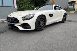 奔馳AMG GT 奔馳 AMG GT C 中國特別版