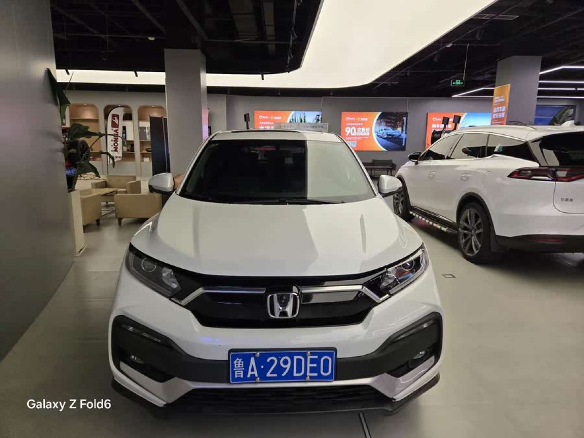 本田 XR-V  2021款 1.5L CVT舒適版圖片