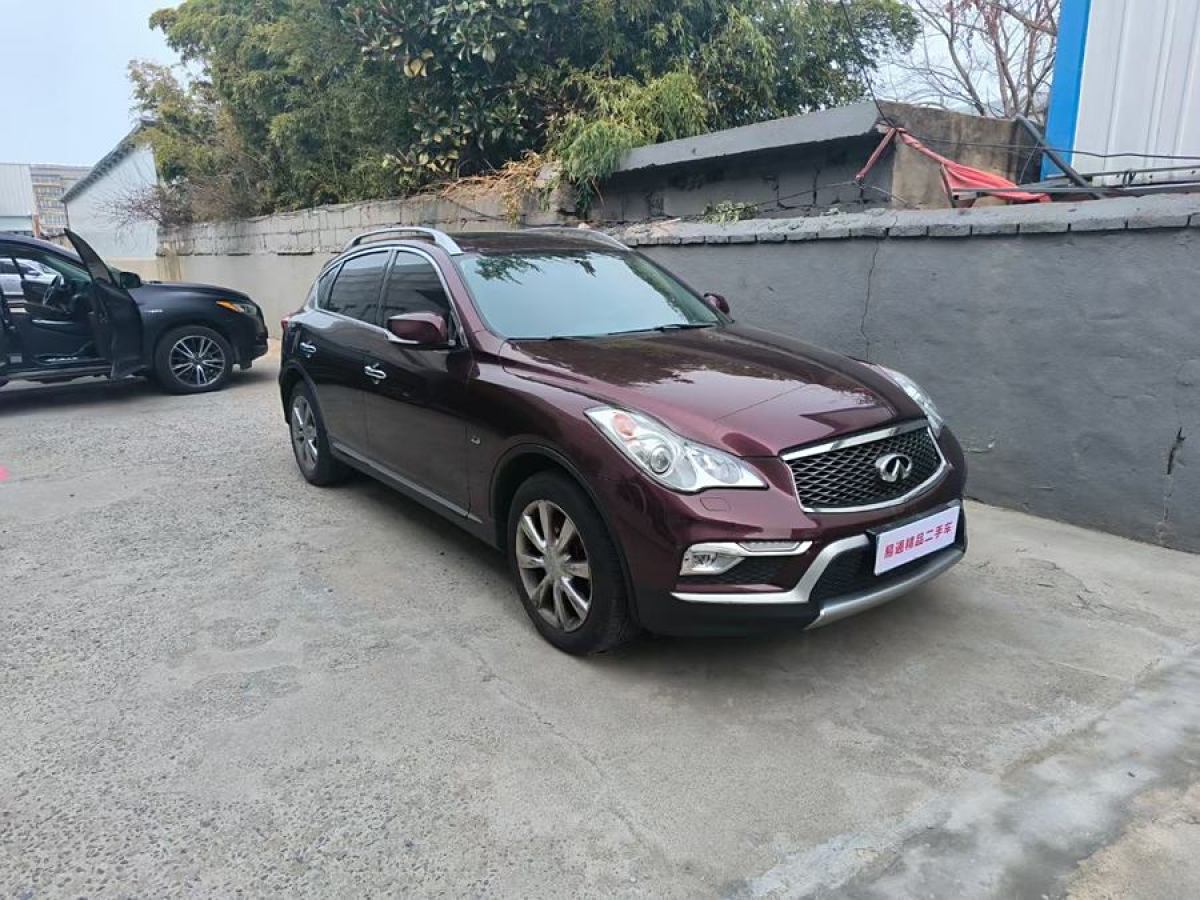 英菲尼迪 QX50  2015款 2.5L 悅享版圖片