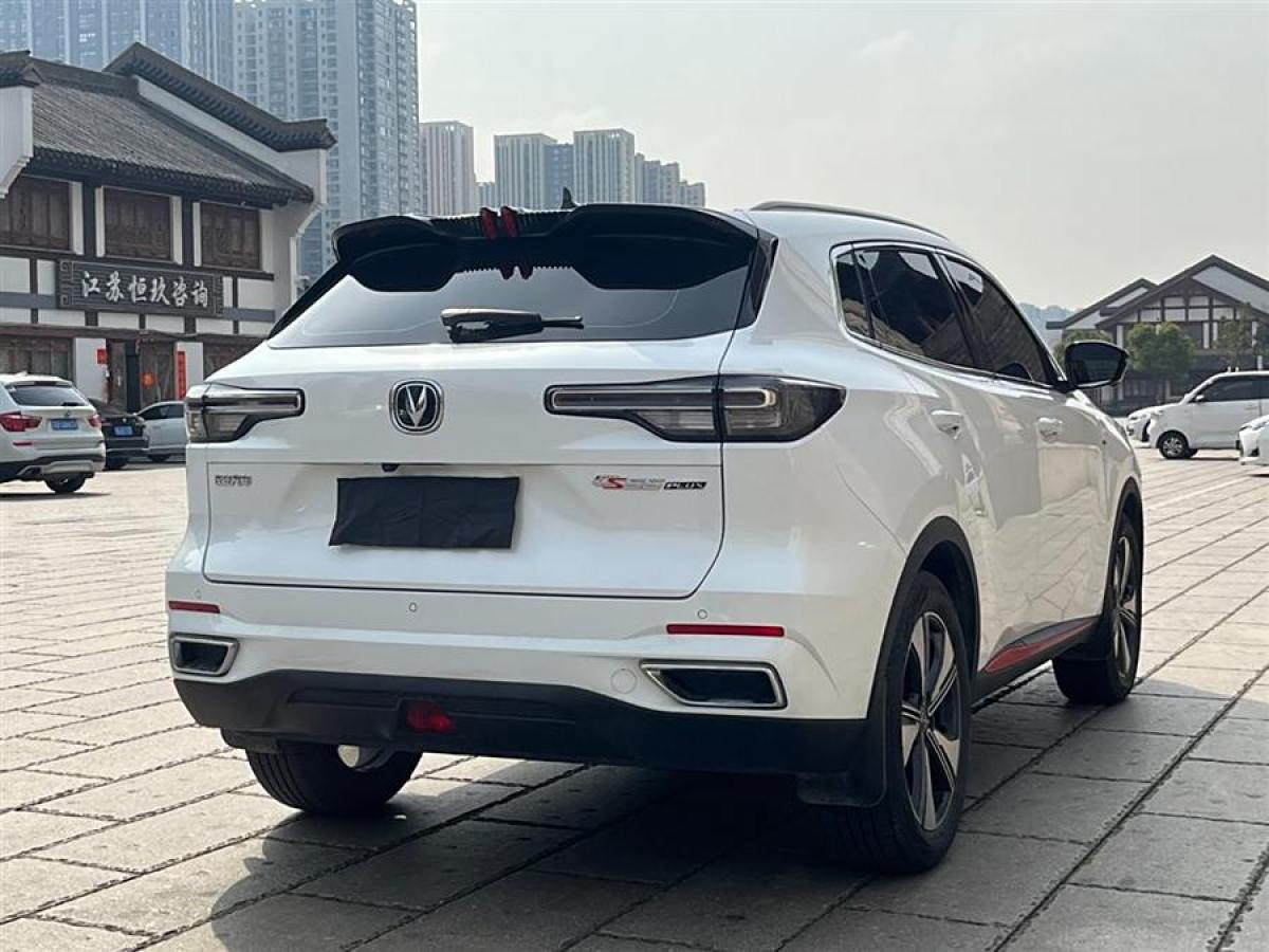 長(zhǎng)安 CS55 PLUS  2023款 第二代 1.5T DCT輕年版圖片