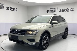 途觀L 大眾 280TSI 自動兩驅(qū)智享版