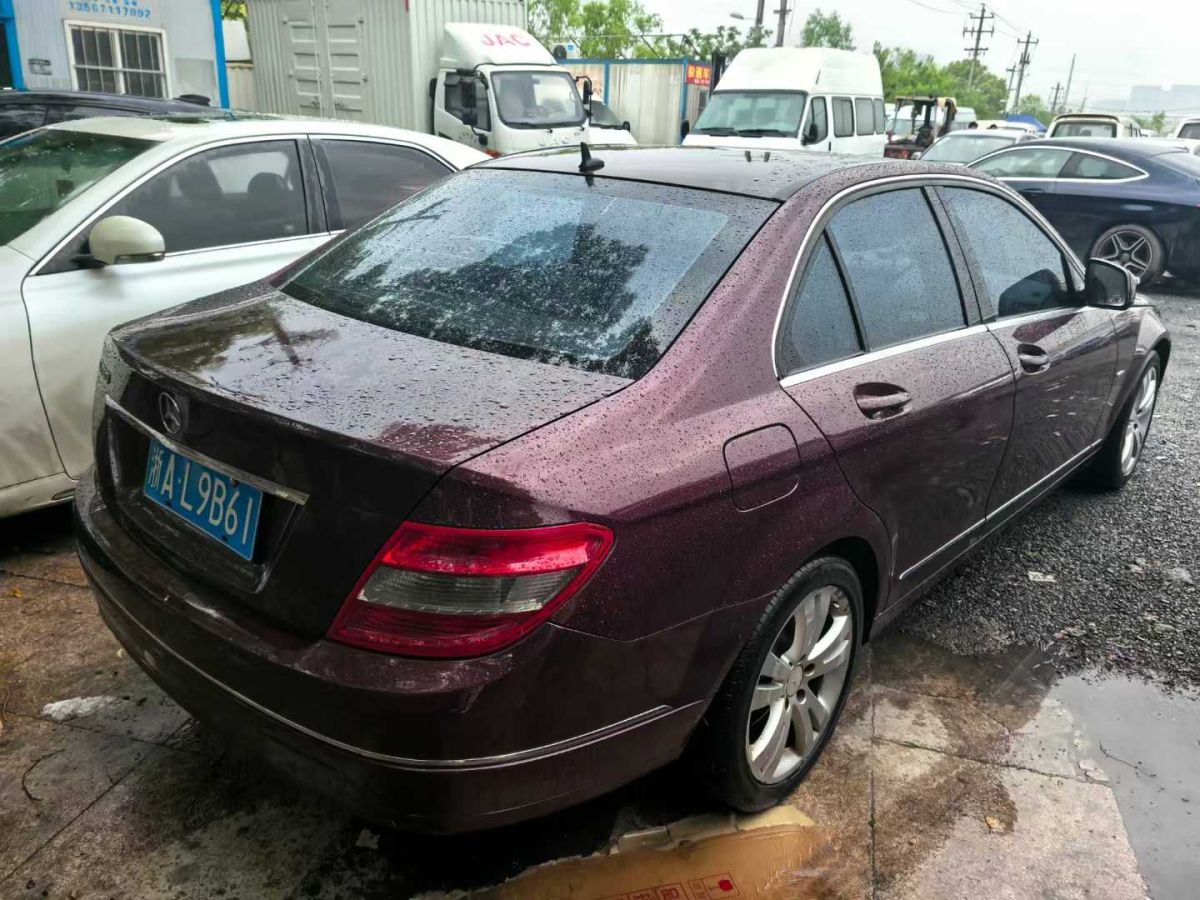 奔馳 奔馳C級AMG  2009款 AMG C 63 動感型圖片