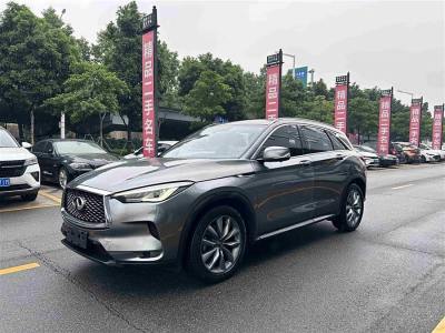 2020年12月 英菲尼迪 QX50 改款 2.0T 两驱时尚版图片