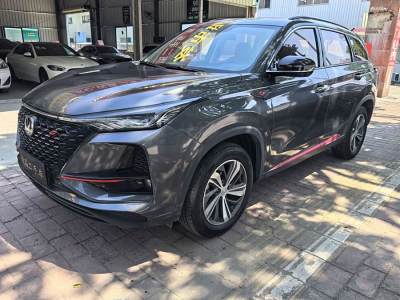 2019年10月 長(zhǎng)安 CS75 PLUS 1.5T 自動(dòng)尊貴型圖片