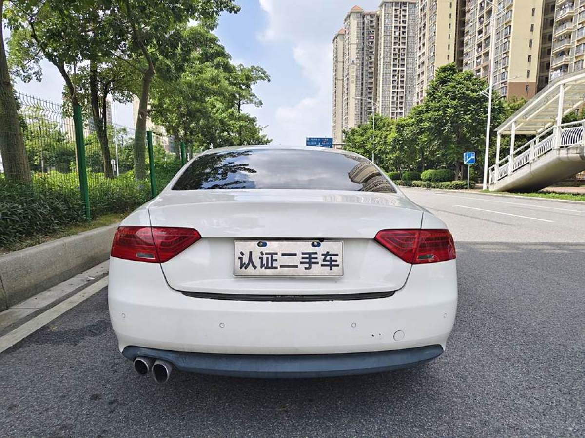 奧迪 奧迪A5  2016款 Coupe 45 TFSI 進(jìn)取型圖片