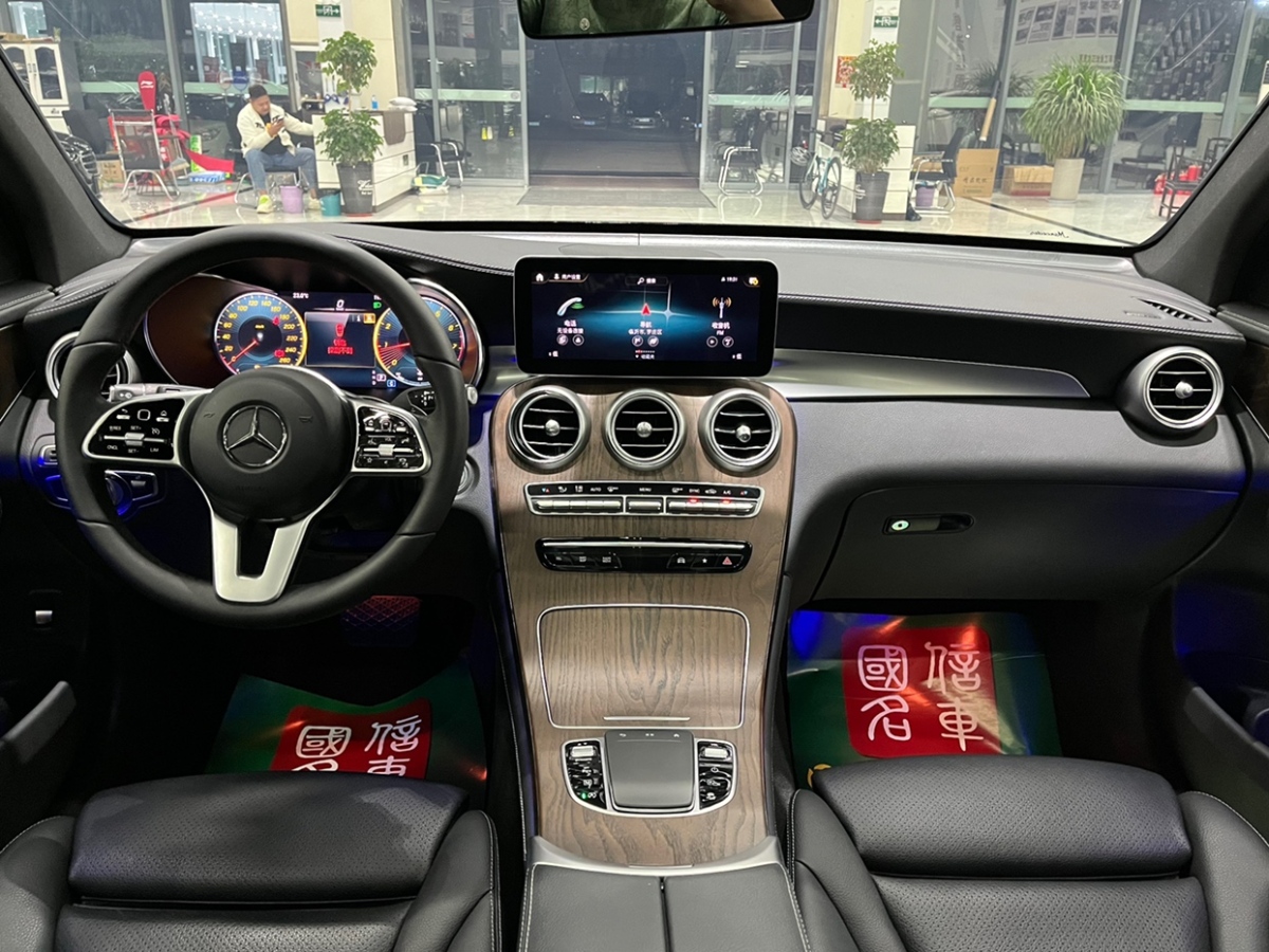 奔馳 奔馳GLC  2020款 GLC 260 L 4MATIC 豪華型圖片