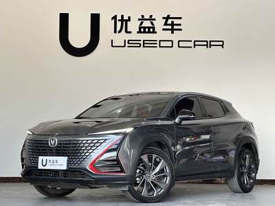 2021年9月 長(zhǎng)安 UNI-T 1.5T 尊貴型圖片