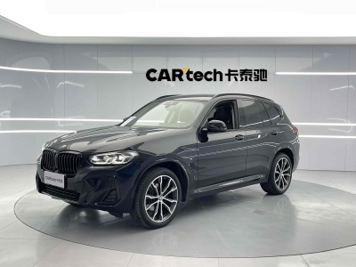 2022年5月 寶馬 寶馬X3 xDrive30i 領先型 M曜夜套裝圖片