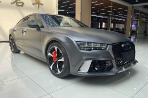 奧迪A7 奧迪 40 TFSI 進(jìn)取型