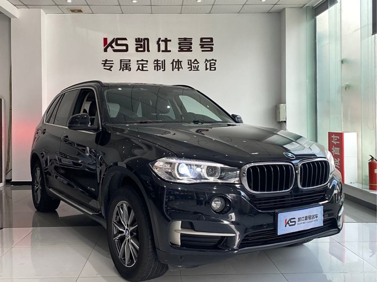 寶馬 寶馬X5  2014款 xDrive35i 典雅型圖片