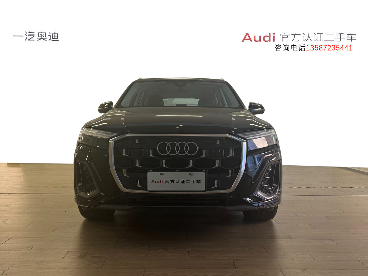 奧迪 奧迪Q7  2014款 Q7 中東版圖片