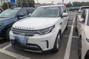 發(fā)現(xiàn) 路虎 3.0 V6 SC HSE
