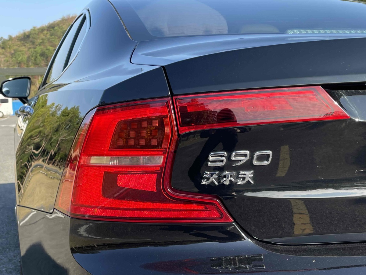 沃爾沃 S90  2019款 T5 智逸版圖片