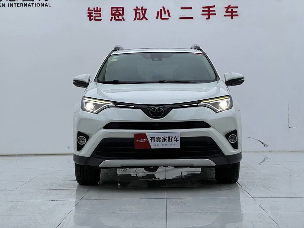 豐田 RAV4榮放  2018款 2.5L 自動四驅(qū)精英i版圖片