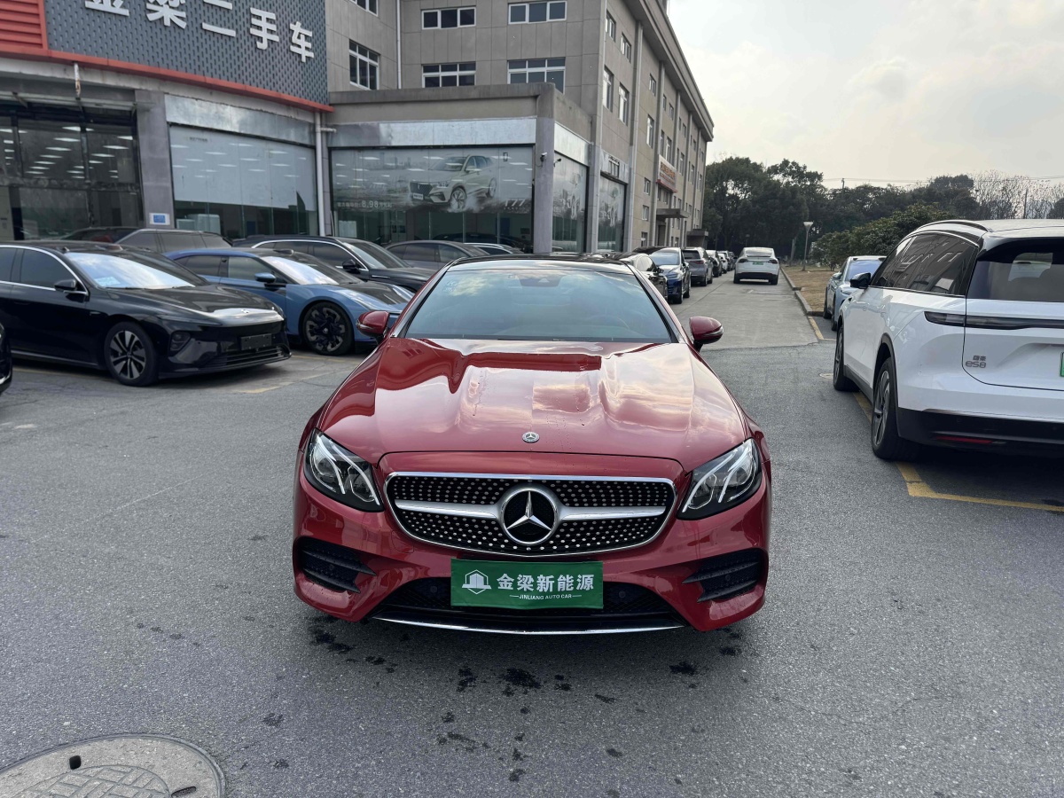 奔馳 奔馳E級  2018款 E 200 4MATIC 轎跑車圖片