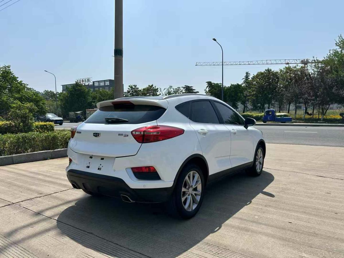 一汽 佳寶V80新能源  2018款 物流版V80圖片