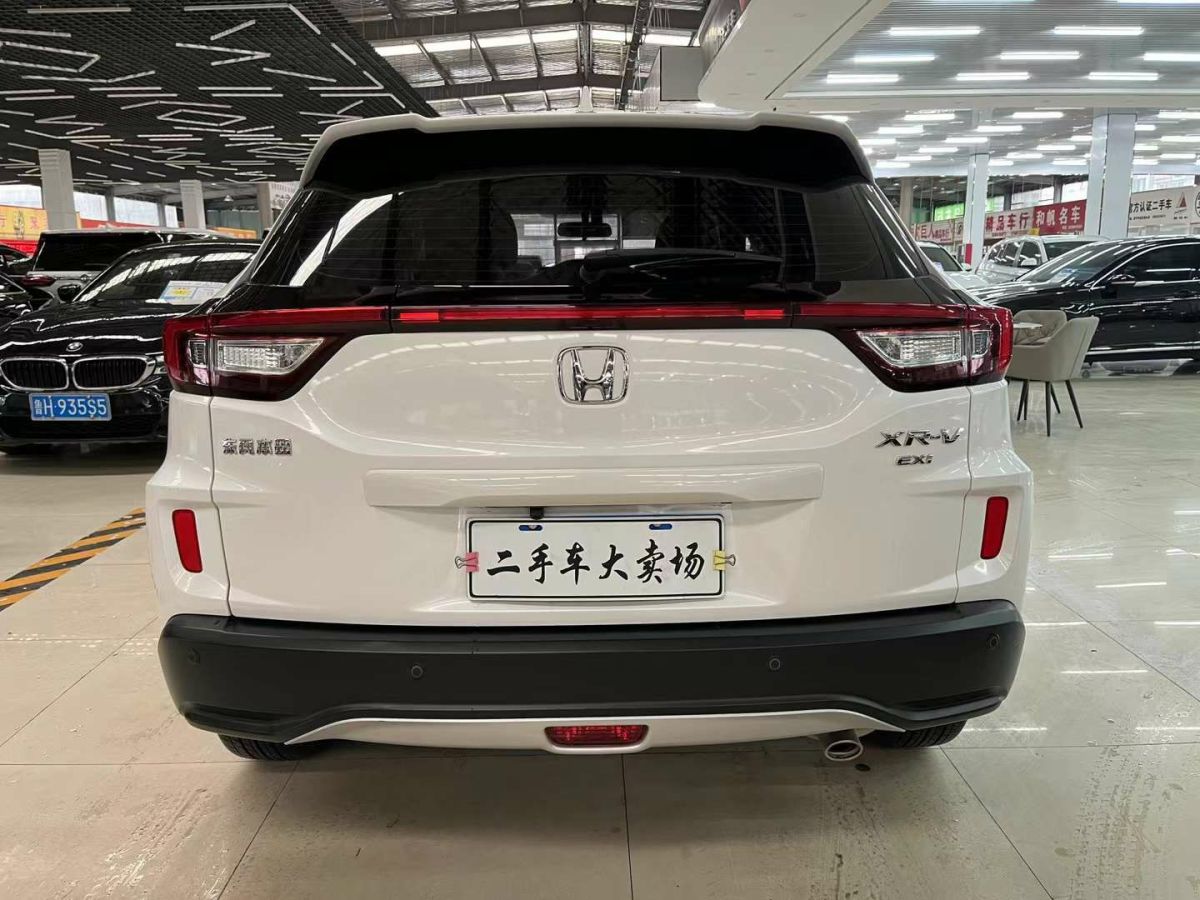 本田 CR-V  2019款 2.0L CVT四驅(qū)銳混動(dòng)凈享版圖片