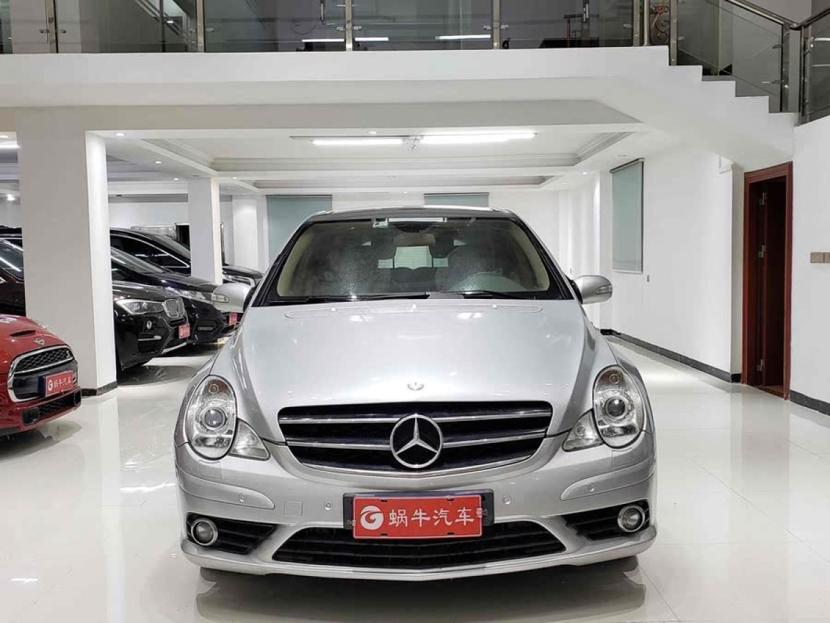 奔馳 奔馳R級  2009款 R 300 L 商務(wù)型圖片