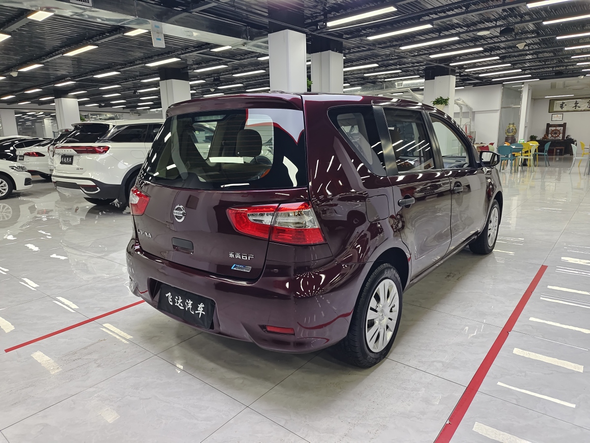 日產(chǎn) 驪威  2015款 1.6XE CVT舒適版圖片