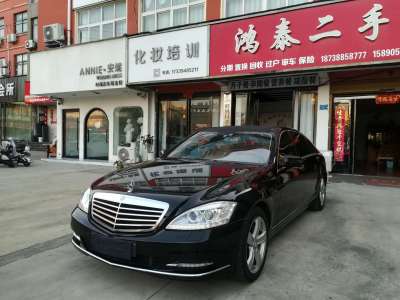 2011年9月 奔馳 奔馳S級(jí)(進(jìn)口) S 400 L HYBRID圖片