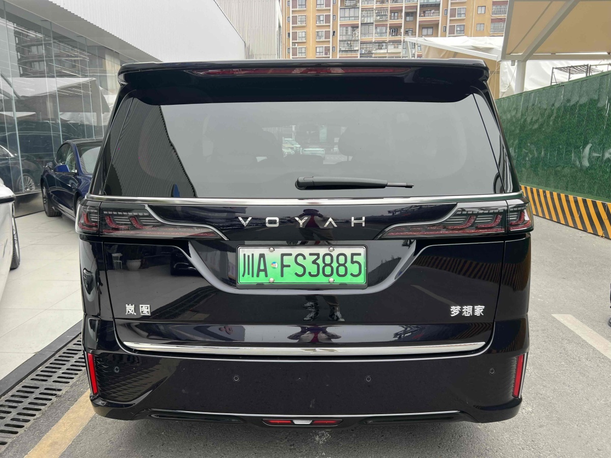 嵐圖 夢想家  2024款 PHEV 超長續(xù)航尊貴版圖片