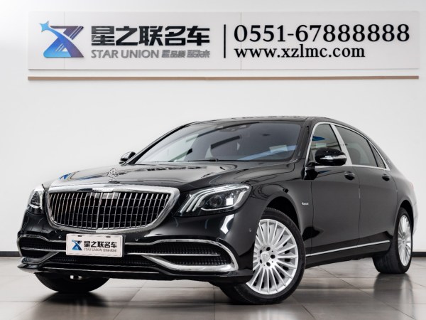 奔驰 迈巴赫S级  2019款  改款 S 450 4MATIC