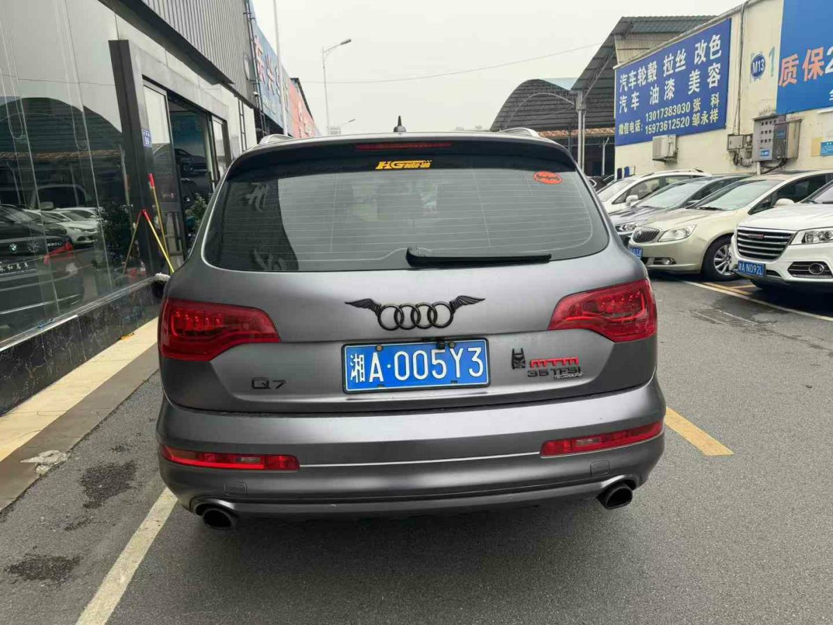 奧迪 奧迪Q7  2014款 Q7 中東版圖片