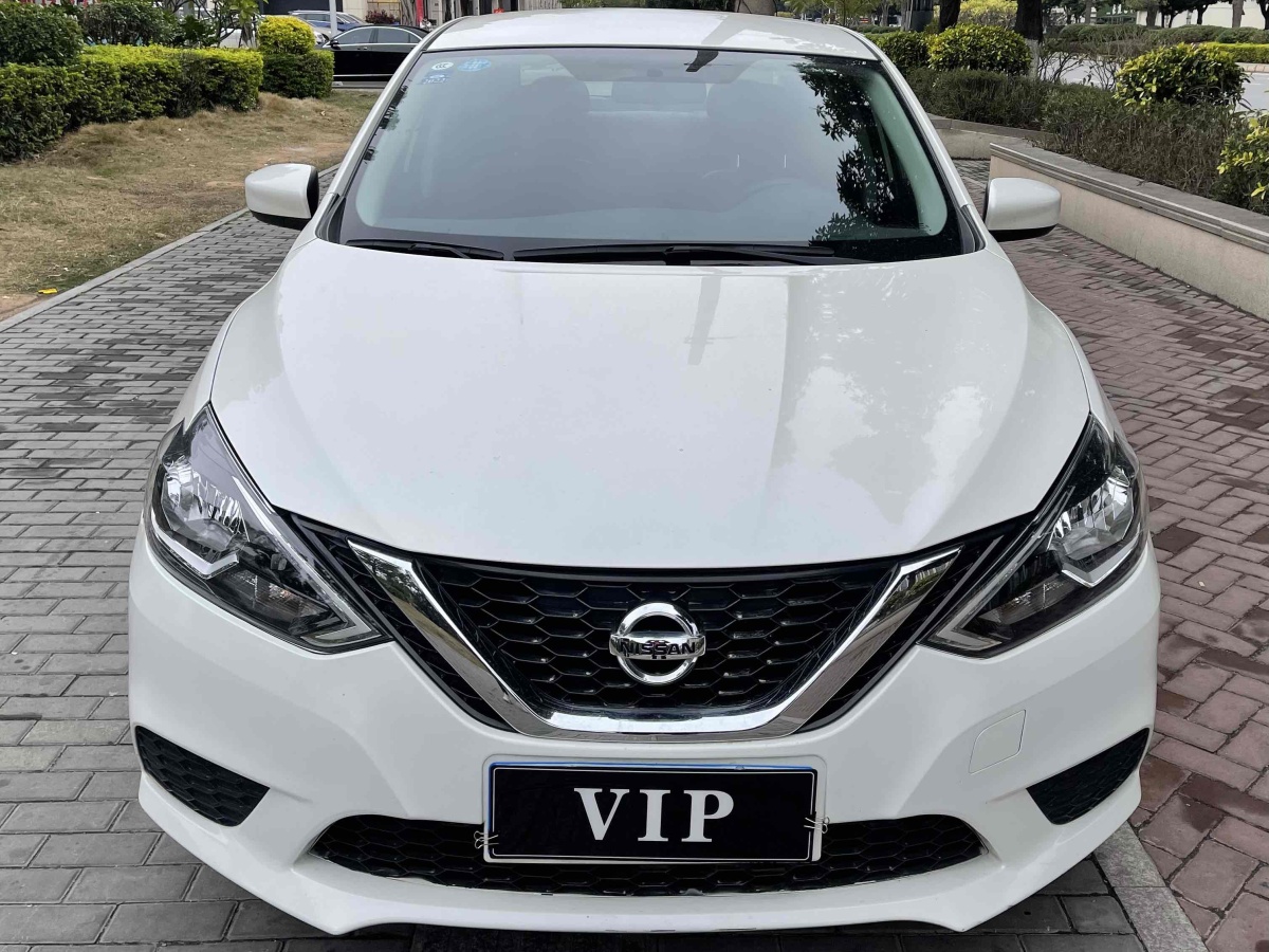 日產 軒逸 2019款 經典 1.6xe cvt舒適版圖片