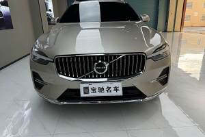 XC60 沃尔沃 B5 四驱智远豪华版