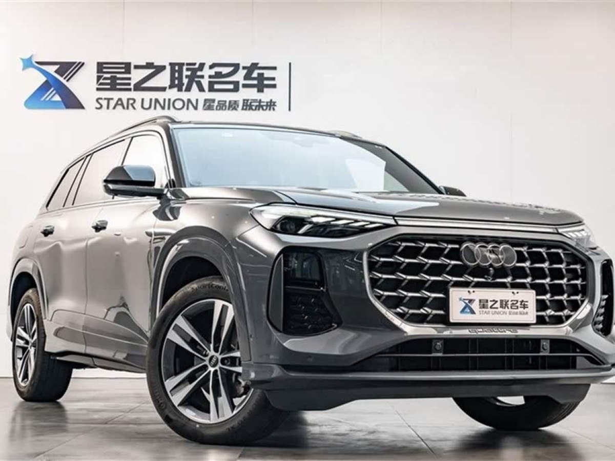 奧迪 奧迪Q6  2022款 45 TFSI quattro 齊云型 飛騎套裝圖片