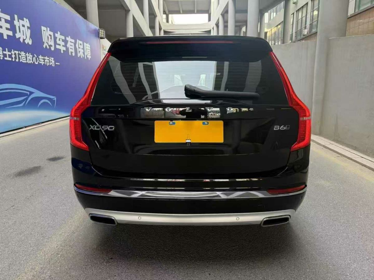 2021年1月沃爾沃 XC90  2021款 B5 智行豪華版 5座