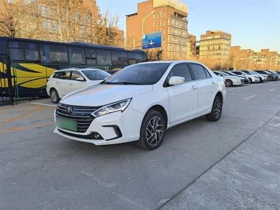 2018年7月 比亞迪 秦 秦EV450 智聯(lián)鋒尚型圖片