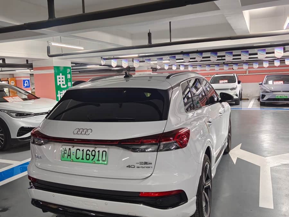 奧迪 奧迪Q4 e-tron  2023款 40 e-tron 創(chuàng)境曜夜版圖片