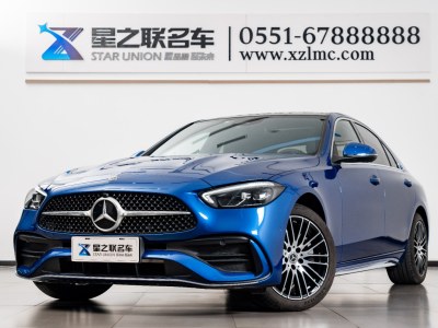 2022年9月 奔驰 奔驰C级 C 260 L 运动版图片